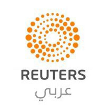 رويترز العربية