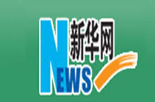 وكالة شينخوا الصينية