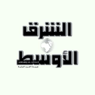 الشرق الأوسط | رياضة