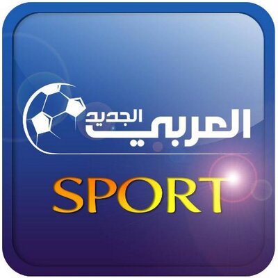 العربي رياضة