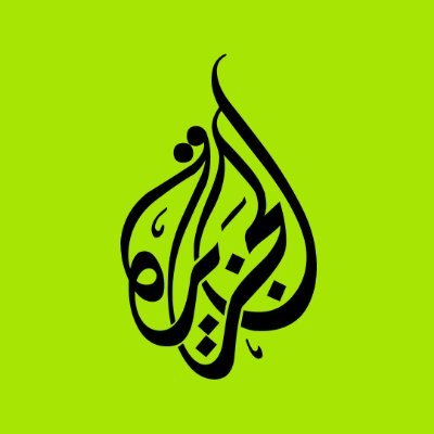 الجزيرة | رياضة