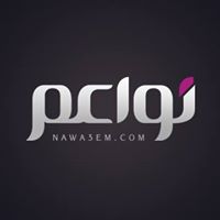 نواعم للمرأة العربية