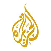 الجزيرة | منوعات