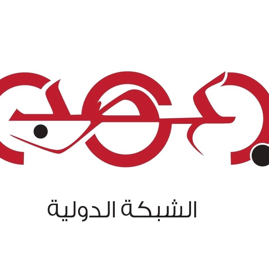 شبكة عصب الدولية