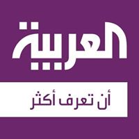 العربية | تكنولوجيا