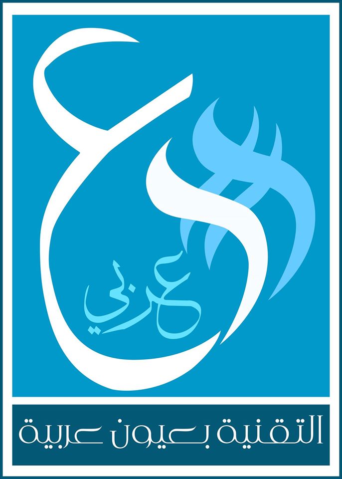 هاشتاق عربي
