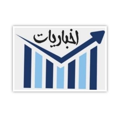 إخباريات