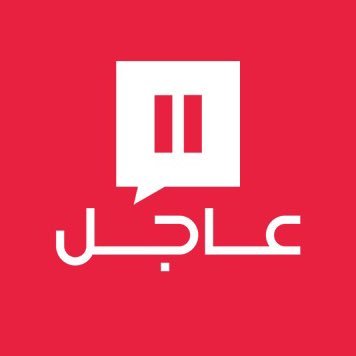 عاجل | رياضة