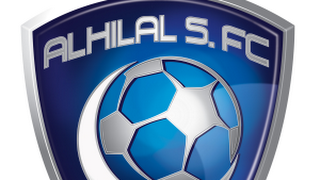 نادي الهلال