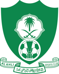 نادي الأهلي السعودي