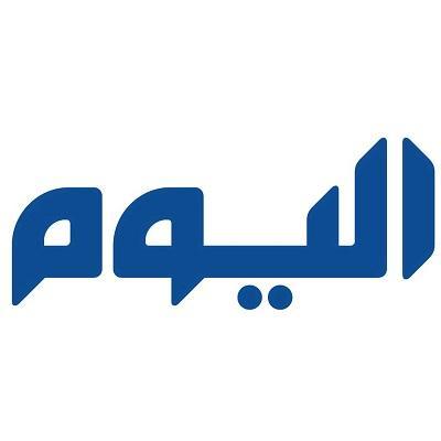 اليوم | الاقتصاد