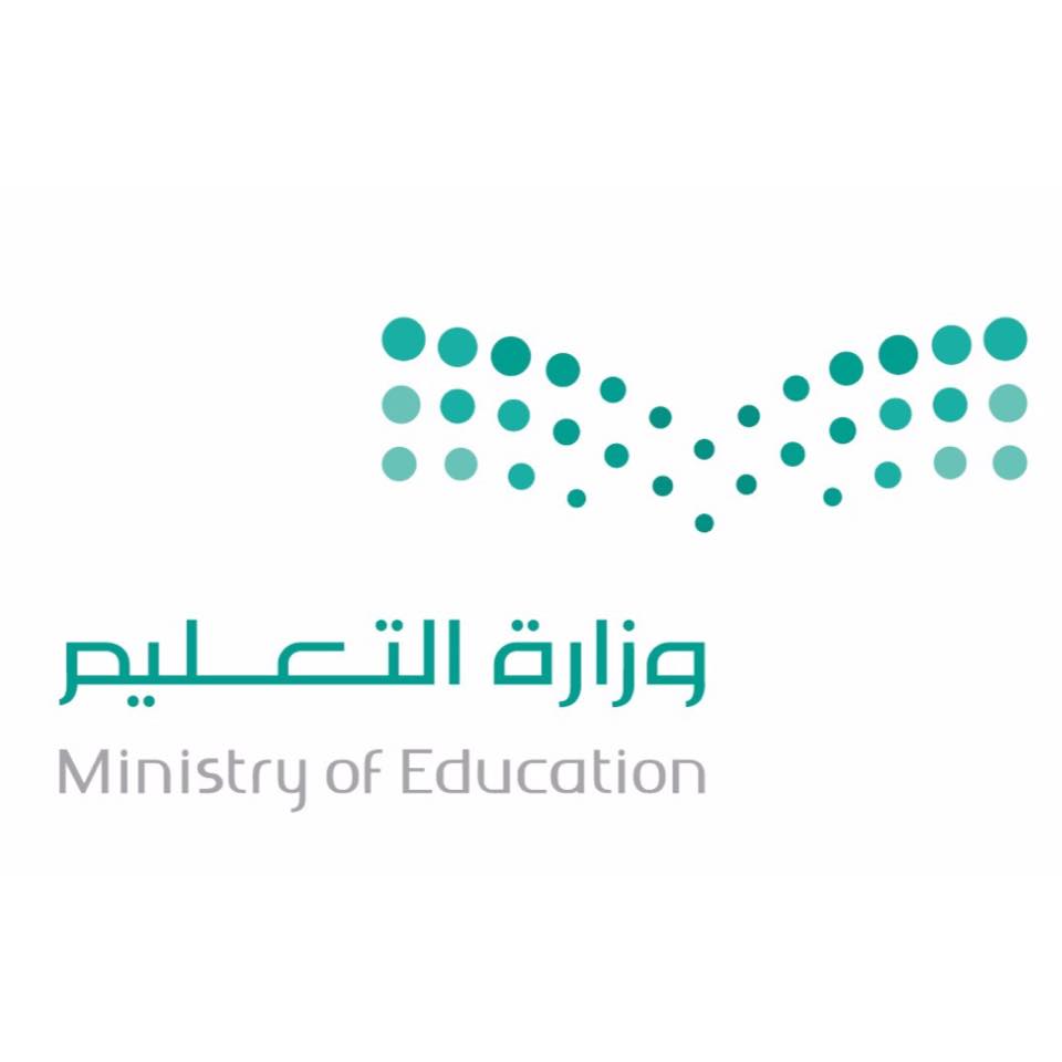 وزارة التعليم - عام