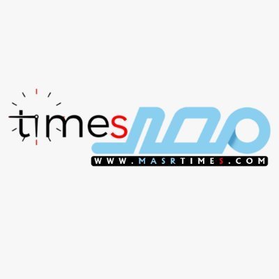 مصر تايمز