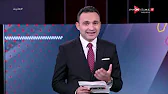 هاتريك 