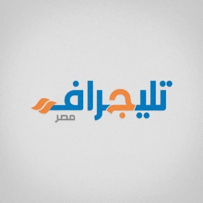تليجراف مصر | رياضة