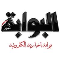 البوابة نيوز| اقتصاد
