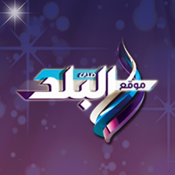 صدى البلد | اقتصاد