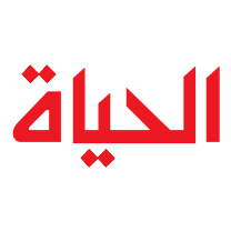الحياة الجديدة