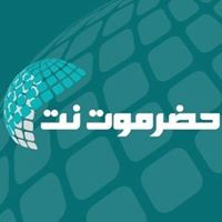 حضرموت نت