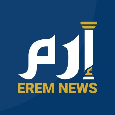  إرم نيوز | رياضة