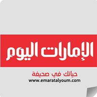 الإمارات اليوم | اقتصاد
