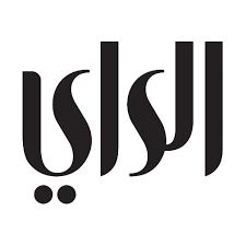 الراي