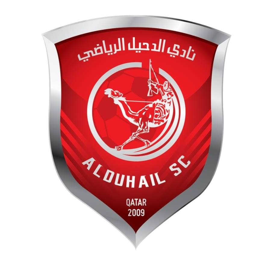 نادي الدحيل الرياضي