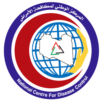 المركز الوطني لمكافحة الأمراض