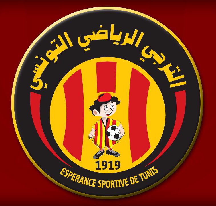الترجي الرياضي التونسي