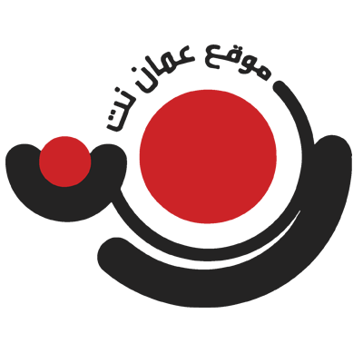 عمان نت