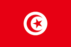 تونس